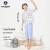 Navigare Boys' Summer Short Sleeve Pajama Set