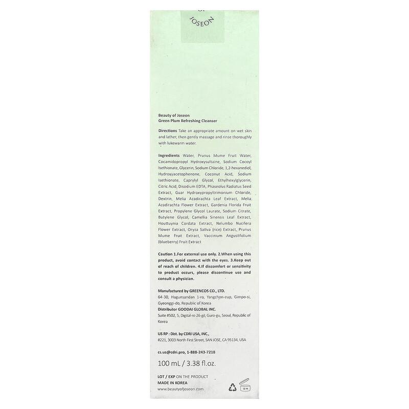 Green Plum Refreshing Cleanser, 3.38 fl oz (100 ml)