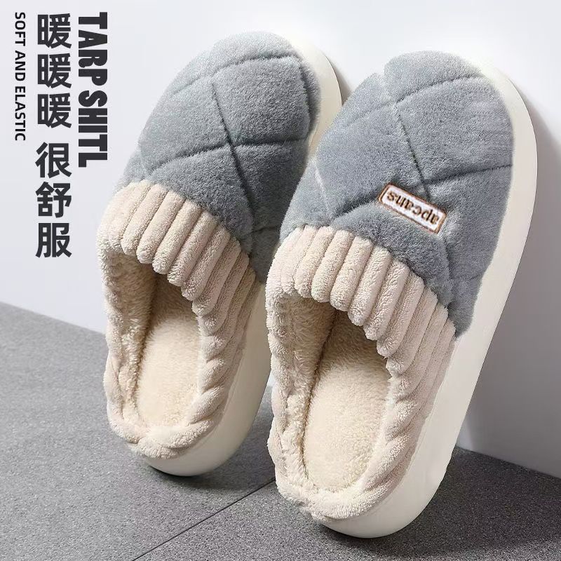 Cotton slippers outer wear fleece indoor non-slip warm plush slippers winter