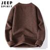 JEEP SPIRIT Men's Fleece Lined Knit Pullover Sweater