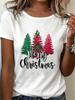 (Asian Size) Watercolor Tree Clothing New Year T Shirt Women Fashion Christmas Festival Tee Top Print Woman Short Sleeve Graphic T-shirts