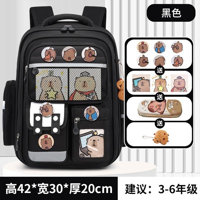 School Bag Elementary School Students, Grades 12 and 6 Boys and Girls Cartoon Spine Protection and Burden Reduction Year-old Children's Backpack