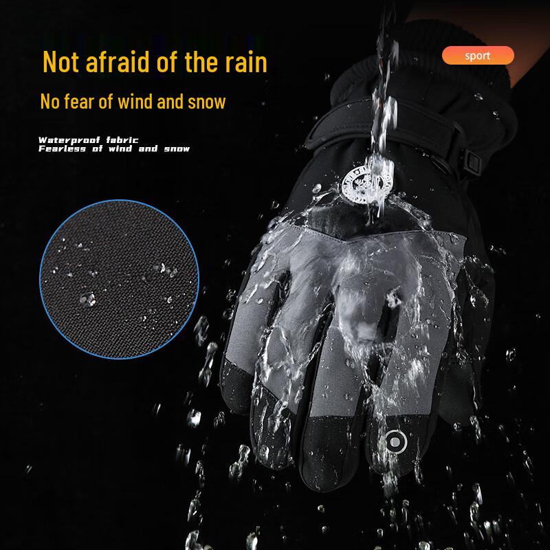Longchan Men's Waterproof Touchscreen Winter Gloves