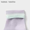 Balabala Kids' Mid-Calf Cotton Socks (5 Pairs)