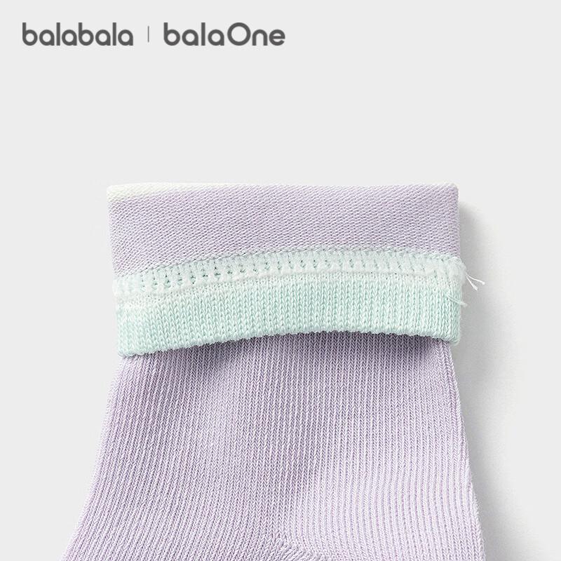 Balabala Kids' Mid-Calf Cotton Socks (5 Pairs)