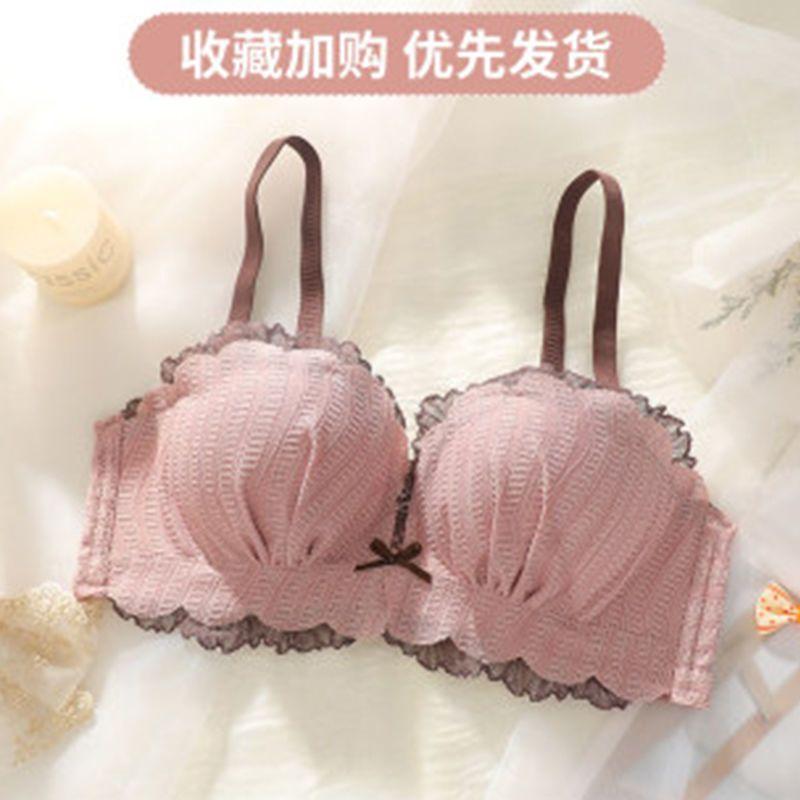 

Sexy Women Bras Wireless Push Up Lace Bras Female Underwear Backless 34/75AB