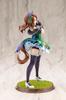 Kotobukiya Uma Musume Pretty Derby King Halo Scale PVC Figure 1/7 Pre-painted