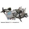 TAKARA TOMY Transformers Super Change Megatron ESS-02