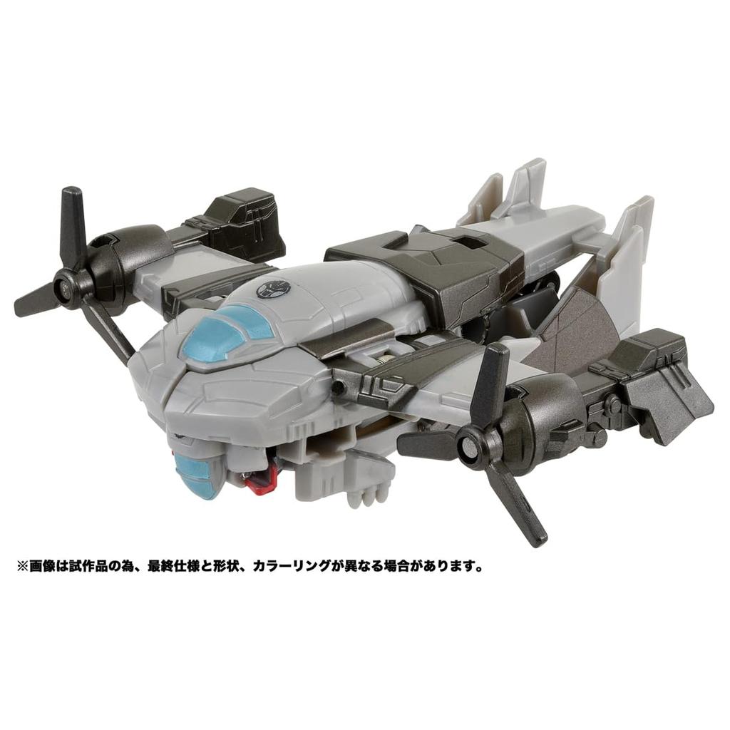 TAKARA TOMY Transformers Super Change Megatron ESS-02