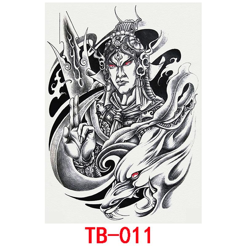 Tatuaj Autocolant Impermeabil Spate Complet, Tatuaj Autocolant Spate Complet Gheișă Carp Koi Imagine Mare Personaj Zhao Yun Guan Yu Tatuaj