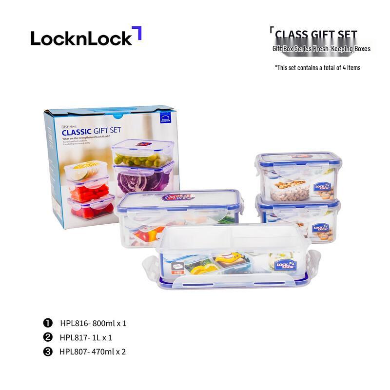 

LOCK&LOCK 4-Piece Plastic Food Storage Container Set