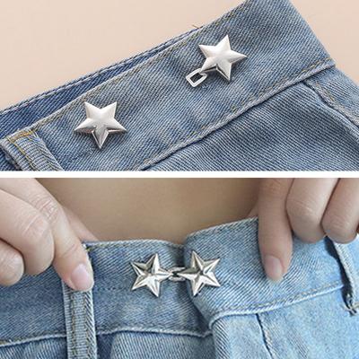 1Pcs Star Adjustable Pants Fastener Clips for Pants Pin Retractable Waist Button Loose Button for Jeans Perfect Fit Reduce Waist