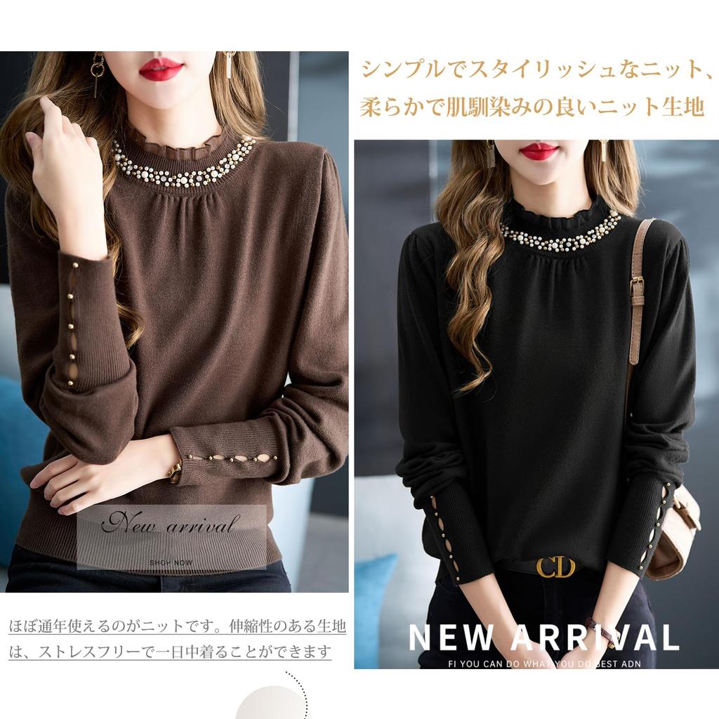 ORWZDCO Knit Sweater with Lace Long Ruffled Solid for Everyday Fall and Winter Women's Panels, Sleeves, Neck, Color, Stretchy, Stylish, Wear, Office,