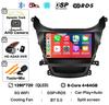 Android 14 Carplay Auto Car Radio For HYUNDAI ELANTRA 2011 2012 2013 2014 2015 2016 Multimedia Stereo Video Player GPS 4G WIFI