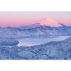 Yanoman Made Japan 300-piece jigsaw puzzle Snowy Morning Glow Fuji (Kanagawa) (26x38cm) 03-959 Piece request postcard adhesive spatula Service card