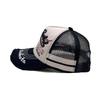 Washed Hat With Mesh For Women, Summer Washed Bullhead Baseball Cap, Men'S Trendy Casual Embroidered Baseball Cap