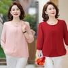Chic Spring-Summer 2026 Mother's Faux Two-Piece Loose T-Shirt with Stylish Slimming Seven-Point Sleeves - New Chinese Style Top for Women