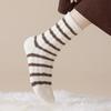 Women Twist Jacquard Fuzzy Plush Socks Winter Warm Color Block Striped Fleece Sleep Socks Thermal Floor Slipper Socks