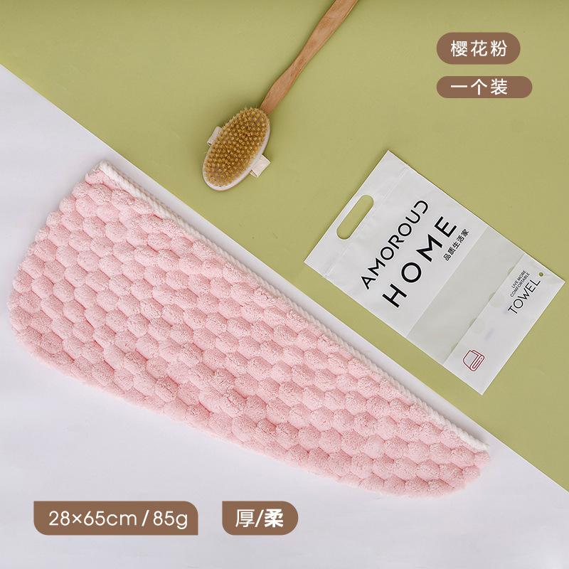

Beetle velvet dry hair cap, water-absorbing quick-drying hair towel, thickened shower cap, hair towel, headscarf, headscarf 28*65cm