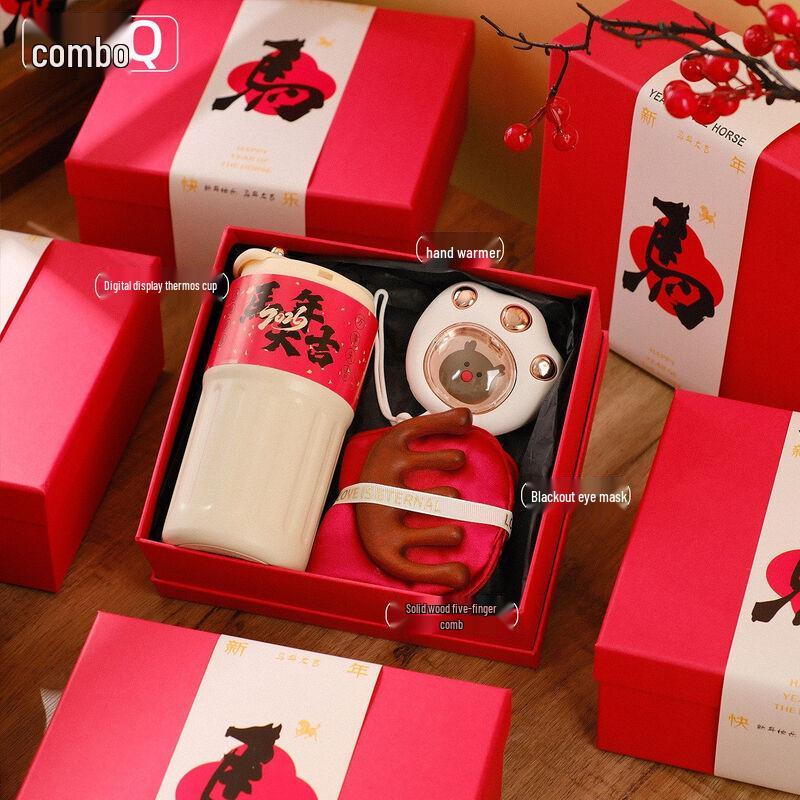 Festive Digital Thermos & Comfort Gift Set