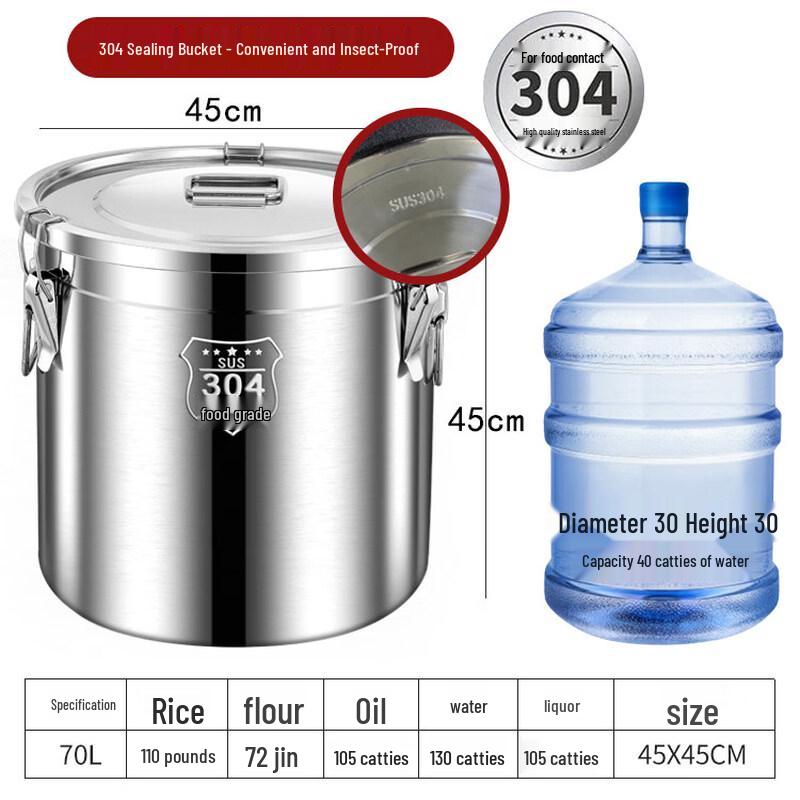 JPHZNB 304 Food-Grade Stainless Steel Sealed Storage Bucket