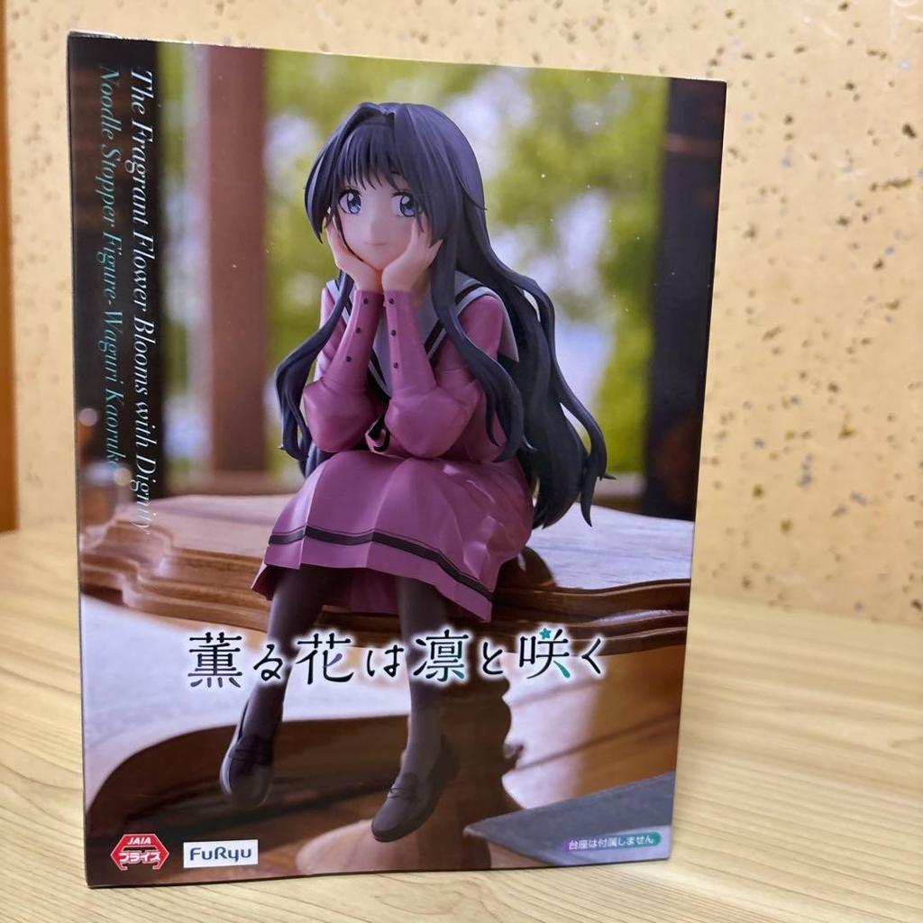 Fragrant Flower Blooms Dignity Noodle Stopper Figure Waguri Kaoruko