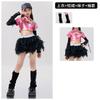 Girls Jazz Clothing Trendy Cool Handsome Children'S Street Dance Trendy Clothing Boys Hip Hop Hiphop New Year'S Day Performance Clothing