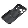 X-LEVEL For iPhone 17 Pro Magnetic Case Carbon Fiber Texture Ultra-Thin PC Hard Phone Cover