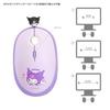 Gourmandies Sanrio Characters Bluetooth Mouse Kuromi SANG-558KU