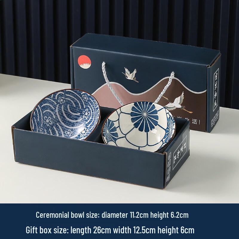 

Elegant Cream Style Ceramic Gift Bowl Set