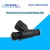 Compatible National V Howo Sinotruk Urea Pump Injection Nozzle Valve WG1034130181+001
