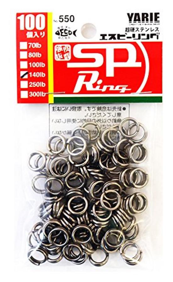 YARIE Split Rings 550 SP 100 140LB Rings, Rings,