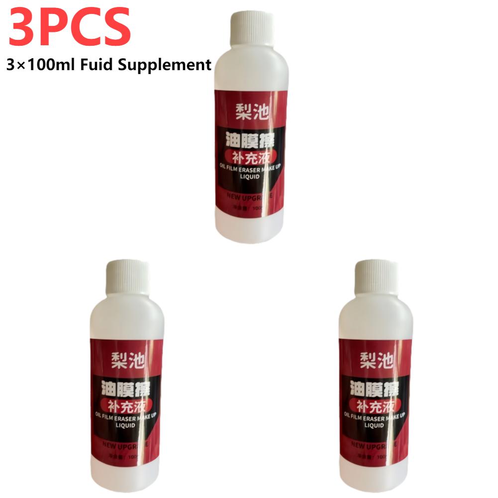 

Автомобильное стекло Глянцевый Мощный очиститель лобового стекла автомобиля Удаляет масляную пленку Очиститель для автомобильных стекол Удаляет грязь Щетка для чистки автомобиля