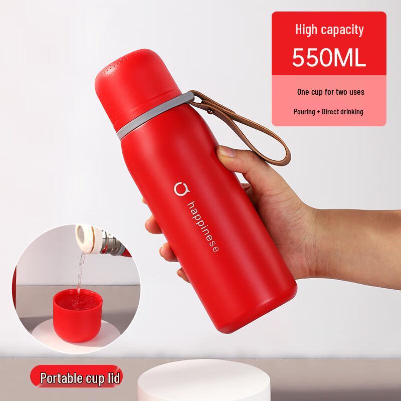 Wen Su 316 Stainless Steel Insulated Sports Bottle