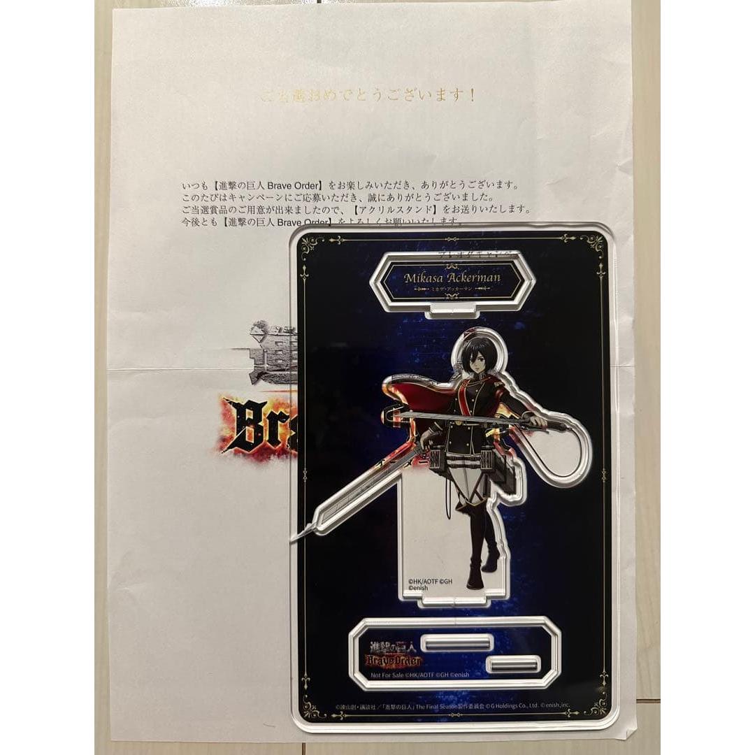Used Attack on Titan Brave Order Acrylic Stand Mikasa