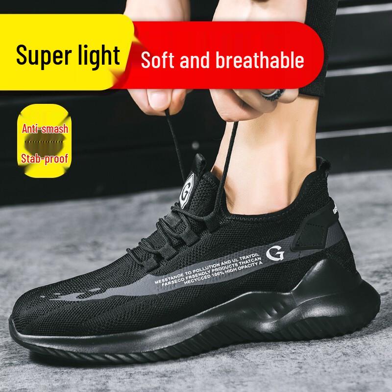Jingtu 2039 Lightweight Steel Toe Work Shoes 39