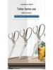 Japanese Retro Tailor Scissors: Stainless Steel, Large, Labor-Saving, Handmade Fabric Cutting Scissors
