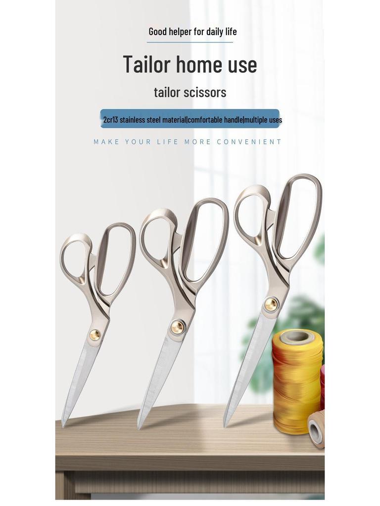 Japanese Retro Tailor Scissors: Stainless Steel, Large, Labor-Saving, Handmade Fabric Cutting Scissors
