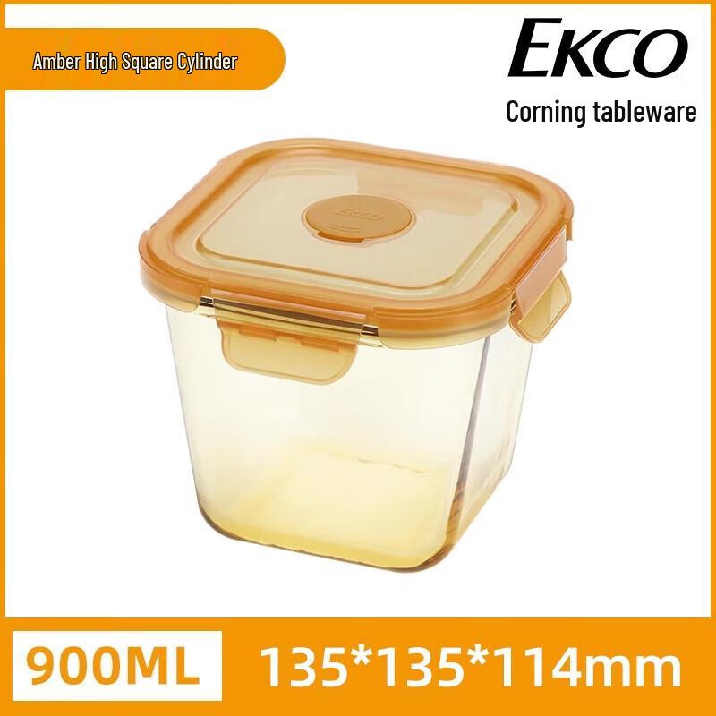 EKCO Corning 900ml Square Glass Food Storage Container