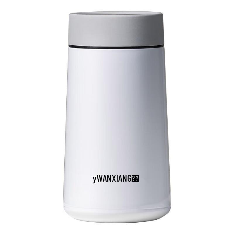 Wanxiang F38 Portable Vacuum Insulated Mug