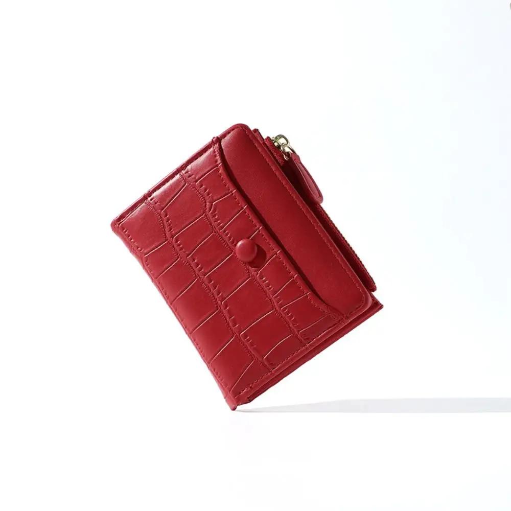 

Coin Wallet PU Leather Minimalist Women s Wallet High-quality Simple Double Fold Zero Wallet Holder Multi-function Portable красный