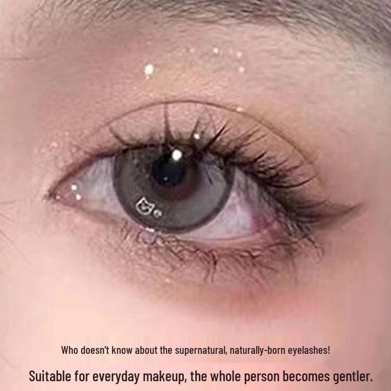 Warm-Sensation Natural Long False Eyelashes: One-Piece Handmade for Beginners, Nude Makeup Effect