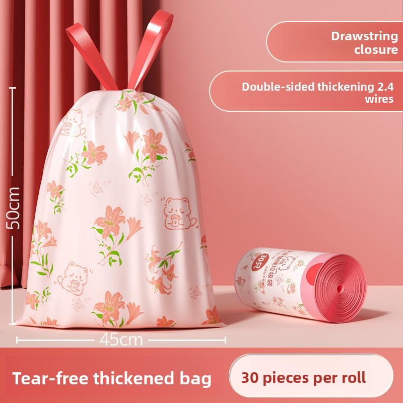 Lily Scented Garbage Bag Drawstring Thickened Extra Thick Unbreakable Scented Plastic Bag Household Portable Cleaning Bag