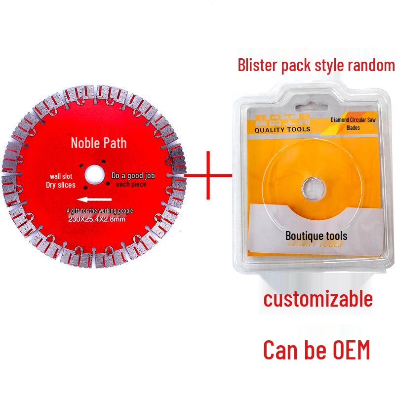 Guiren Dao Diamond Saw Blade for Marble and Stone Cutting, Dry Cutting, All-Purpose Concrete and Wall Slotting