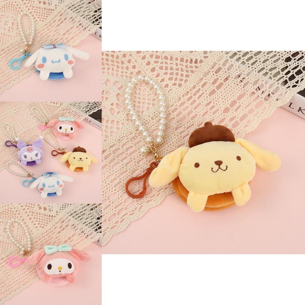 Sanrio Kuromi Melody Cinnamonroll Purin Plush Coin Purse Keychain