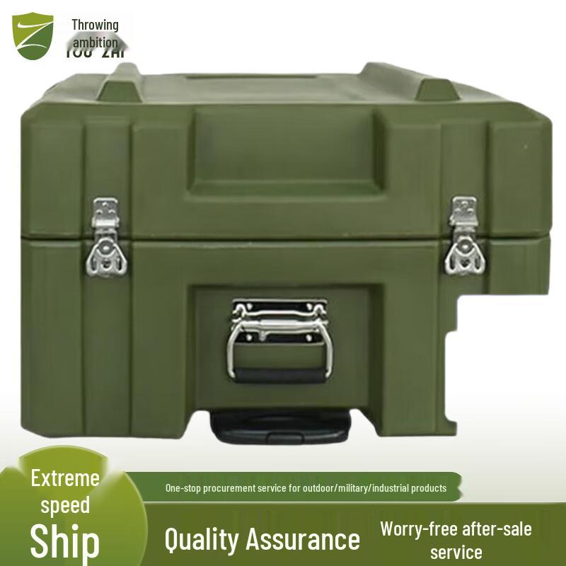 Touzhi Outdoor Rotomolded Storage Box