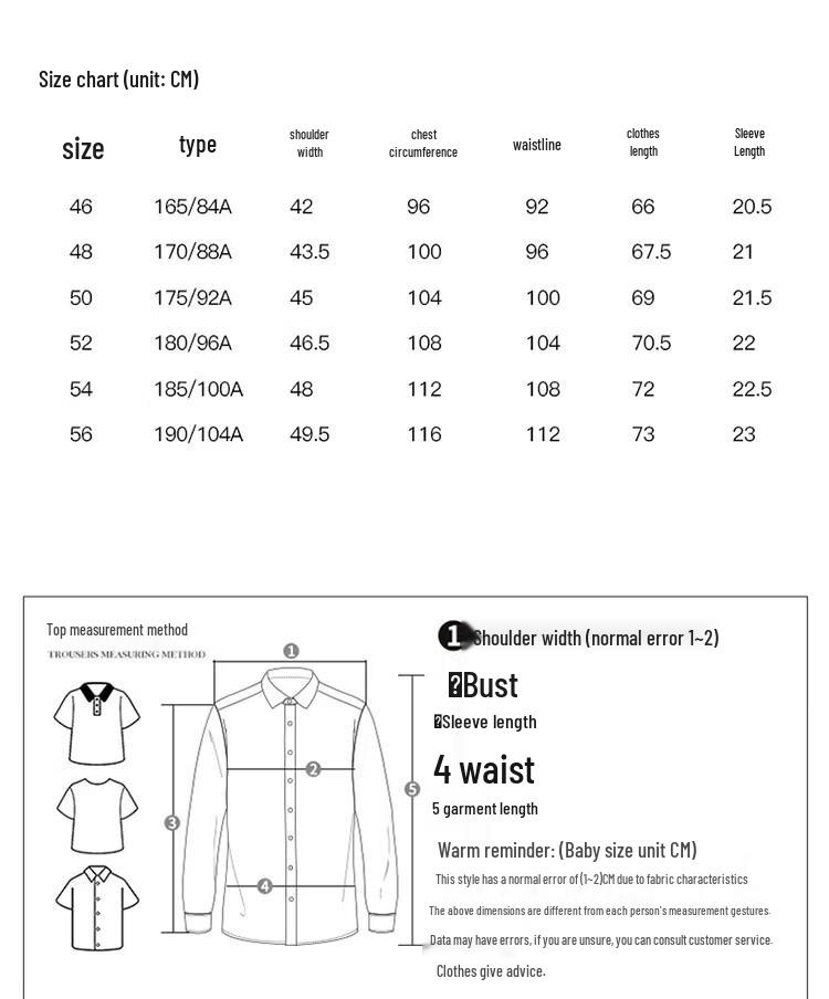 TRIES Ice-Cool Xinjiang Cotton Polo Shirt
