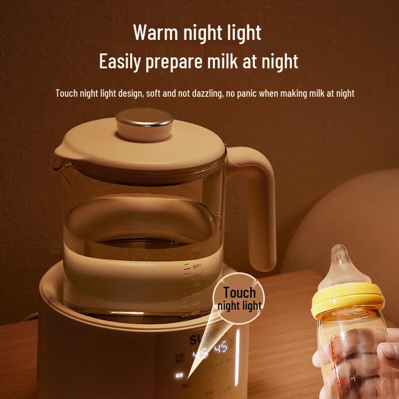 SUPOR 1.2L Smart Glass Electric Kettle & Health Pot CN plug (adapter included)
