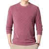 Men's Casual Round Neck Knit Sweater - Long Sleeve, Solid Color, Spring/Autumn Pullover Hoodie