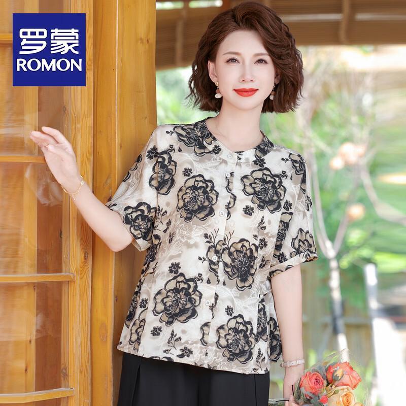 ROMON Women s Summer Elegant Floral Blouse 2XL